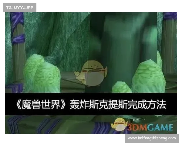 魔兽世界库尔提斯人技能栏解锁攻略