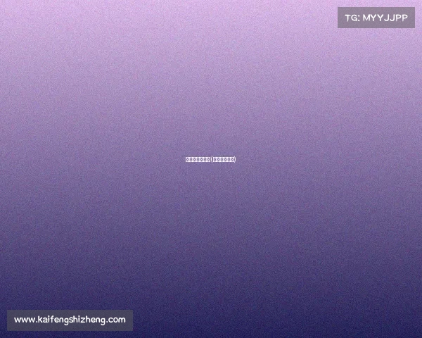 电子竞技社荣誉(电子竞技奖品)