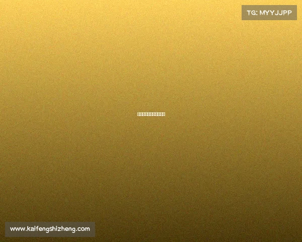 电竞战队教练组规模揭秘